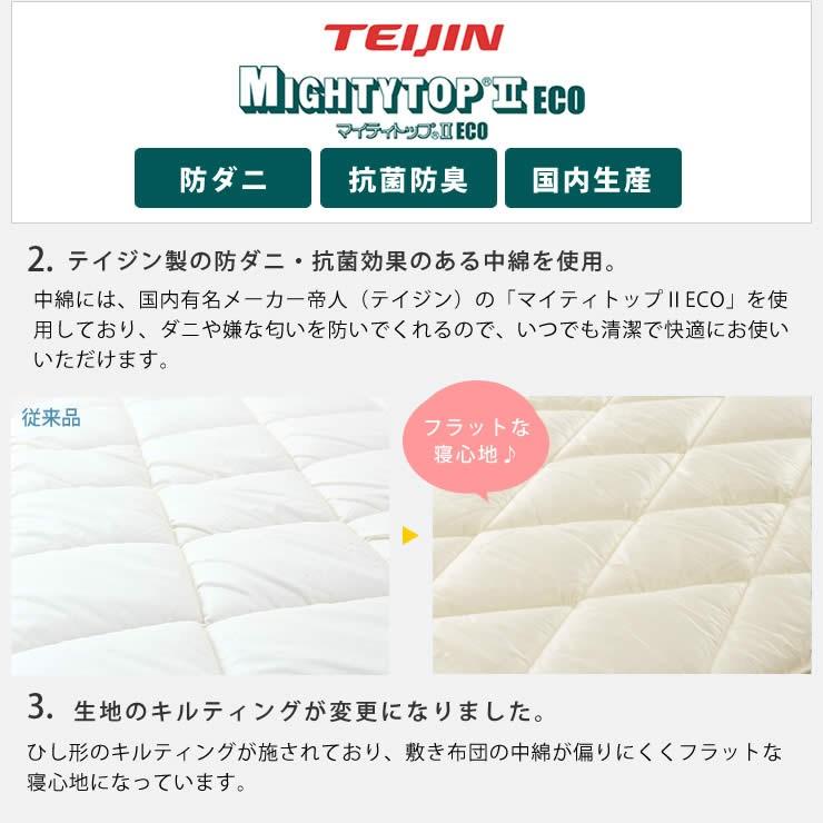 期間限定値下げセール実施中！10/31 9:59まで】ベッドにぴったり