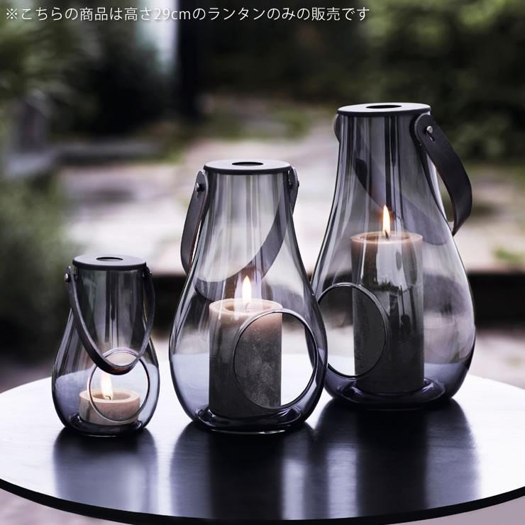ホルムガード ランタン Lサイズ H29cm デンマーク キャンドルランタン キャンドル ランタン ろうそく クリア H29cm L