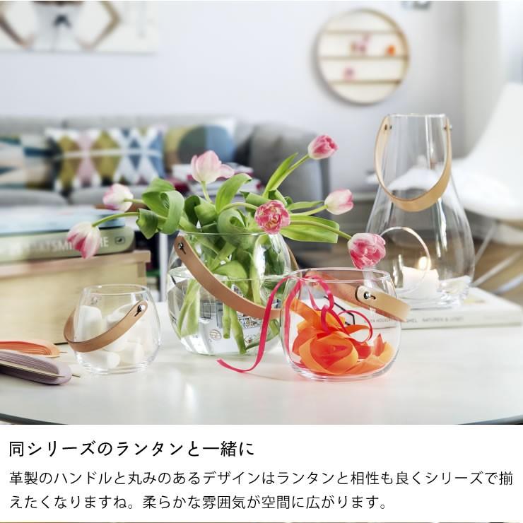 ホルムガード フラワーポット16cm 花瓶 箱あり