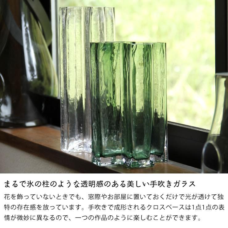 HOLMEGAARD(ホルムガード) クロスベース 高さ19.5cm : 家具の HOLMEGAARD(ホルムガード) クロスベース 高さ19.5cm : 家具の