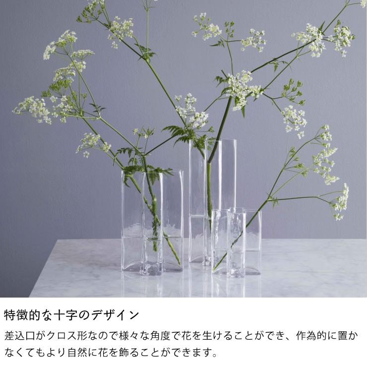 HOLMEGAARD（ホルムガード） クロスベース 高さ25cm : 家具の里 - 通販