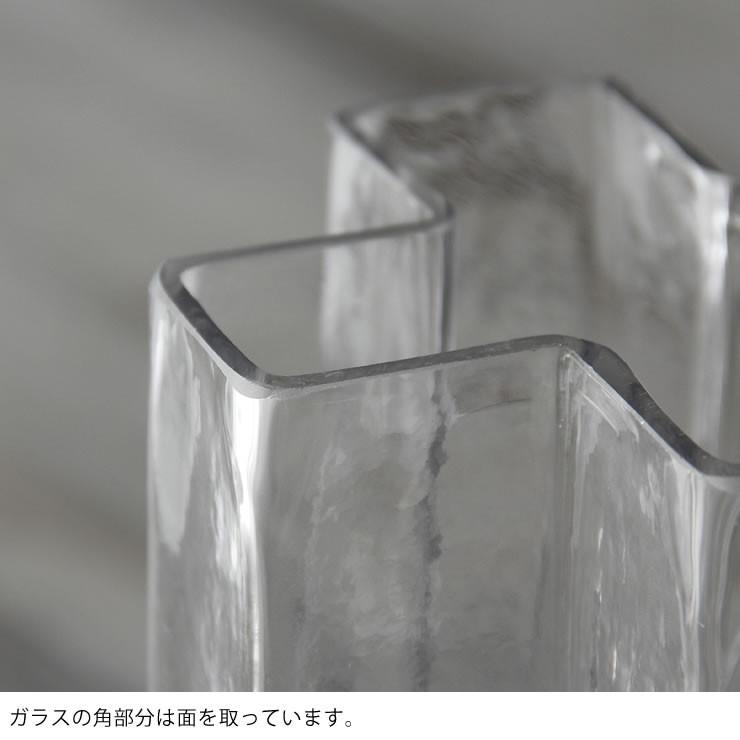 HOLMEGAARD（ホルムガード） クロスベース 高さ25cm : 家具の里 - 通販