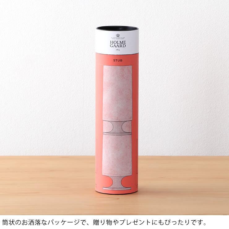 HOLMEGAARD（ホルムガード） スタブ グラス 360ml 2個セット : 家具の