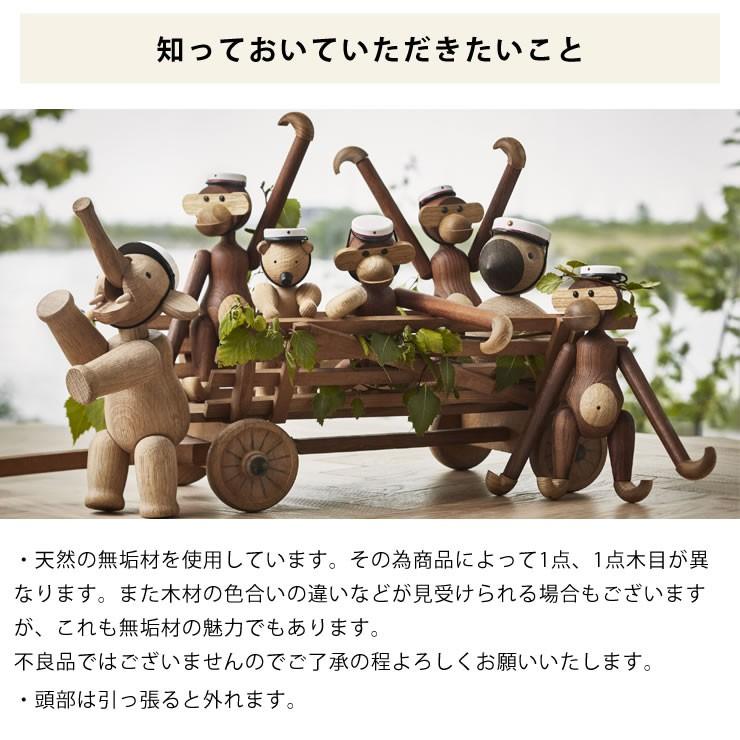 KAY BOJESEN DENMARK KAY BOJESEN DENMARK（カイ・ボイスン デンマーク
