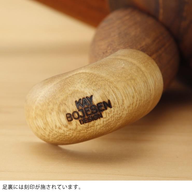 KAY BOJESEN DENMARK 【ポイント11倍】KAY BOJESEN DENMARK（カイ