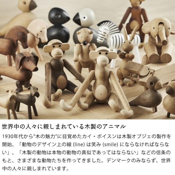 KAY BOJESEN DENMARK 【ポイント11倍】KAY BOJESEN DENMARK（カイ