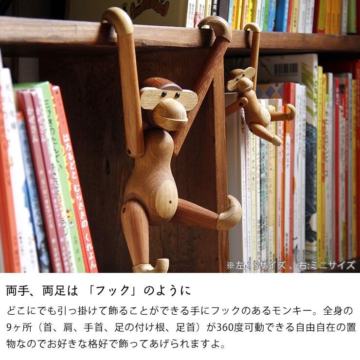 KAY BOJESEN DENMARK 【ポイント11倍】KAY BOJESEN DENMARK（カイ
