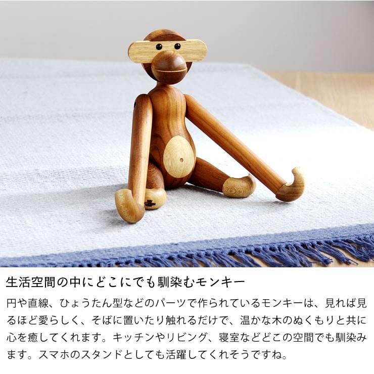 KAY BOJESEN DENMARK 【ポイント11倍】KAY BOJESEN DENMARK（カイ