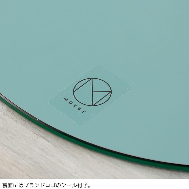 MOEBE(ムーベ) ウォールミラー 50cm : 家具の里 - 通販 MOEBE(ムーベ) ウォールミラー 50cm : 家具の里 - 通販
