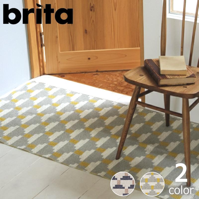 Brita Sweden(ブリタ スウェーデン) イン＆アウトドアラグ