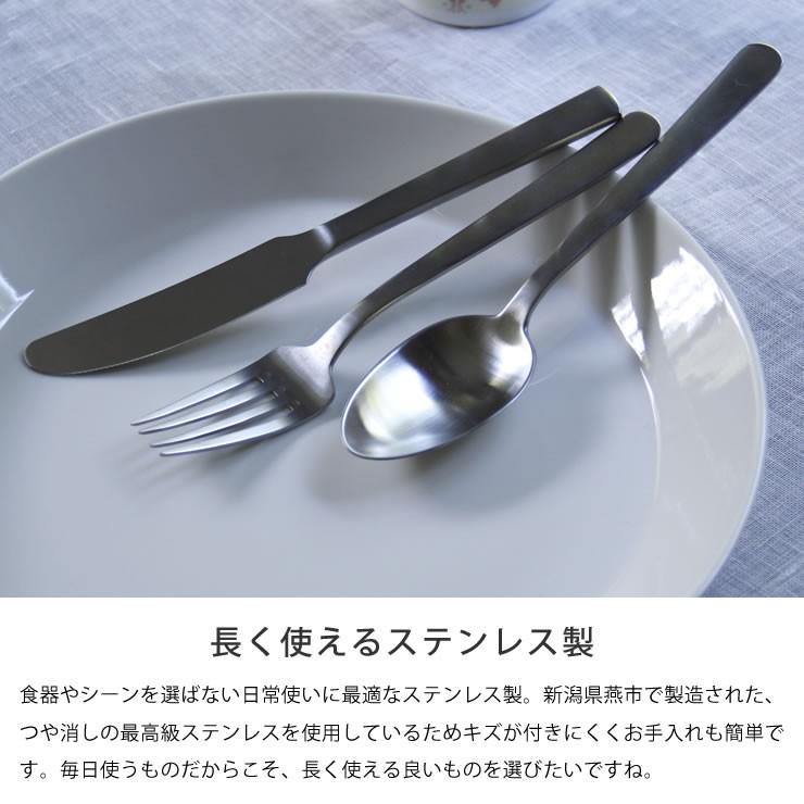 KAY BOJESEN DENMARK KAY BOJESEN（カイ・ボイスン） ディナーナイフ