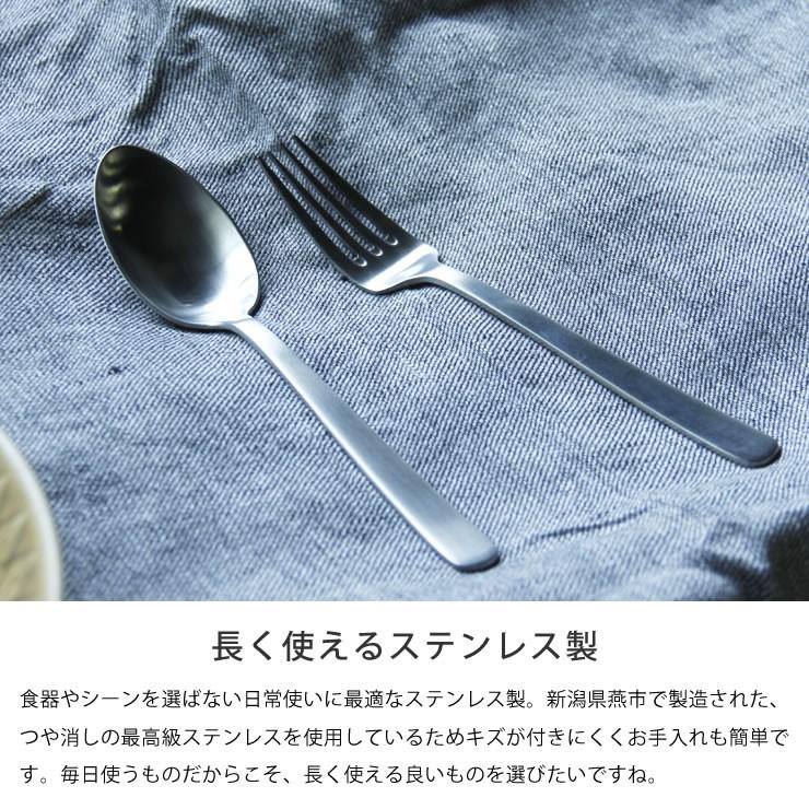 北欧/カイボイスン/デザートフォーク/６本 楽天市場】デザートフォーク（マット仕上げ） KAY BOJESEN