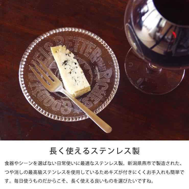 KAY BOJESEN DENMARK BOJESEN(カイ・ボイスン) ケーキフォーク KAY BOJESEN DENMARK BOJESEN(カイ・ボイスン) ケーキフォーク