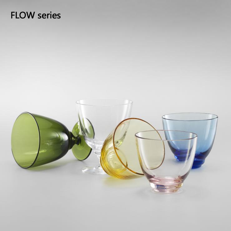 HOLMEGAARD（ホルムガード） 「FLOW/フロー」 グラス : 家具の里 