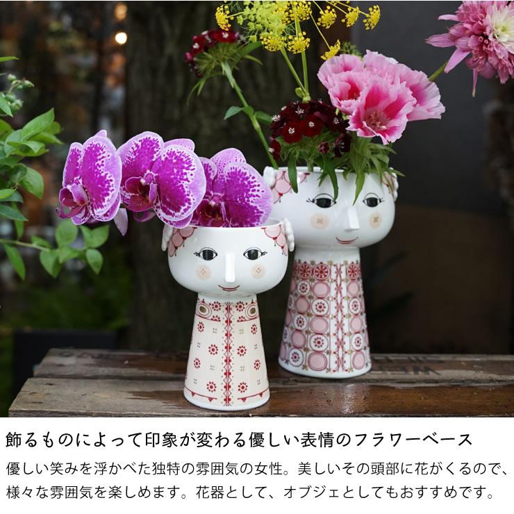 ビヨン・ヴィンブラッド 2020年限定 花瓶 ビヨン・ヴィンブラッド 2020年限定 花瓶 【公式通販】