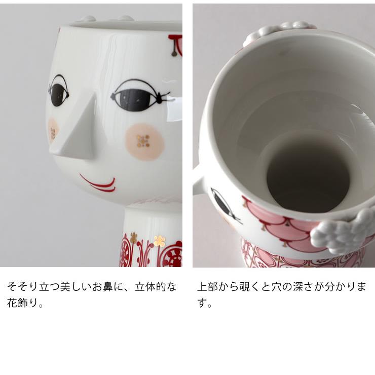 BJORN WIINBLAD（ビヨン・ヴィンブラッド） エヴァ フラワーベース