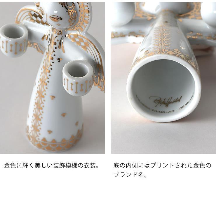 BJORN WIINBLAD（ビヨン・ヴィンブラッド） ルチア ダブルキャンドル