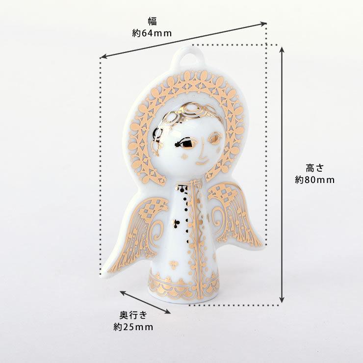 BJORN WIINBLAD（ビヨン・ヴィンブラッド） クリスマス エンジェル