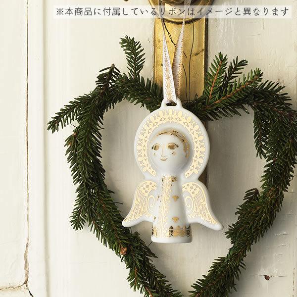 BJORN WIINBLAD（ビヨン・ヴィンブラッド） クリスマス エンジェル