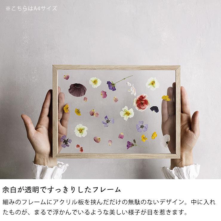 MOEBE（ムーベ）フレーム A3サイズ : 家具の里 - 通販 - Yahoo