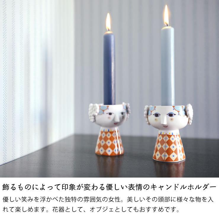 BJORN WIINBLAD（ビヨン・ヴィンブラッド） エヴァ キャンドルホルダー