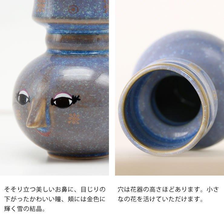 BJORN WIINBLAD（ビヨン・ヴィンブラッド） The seasonsシリーズ