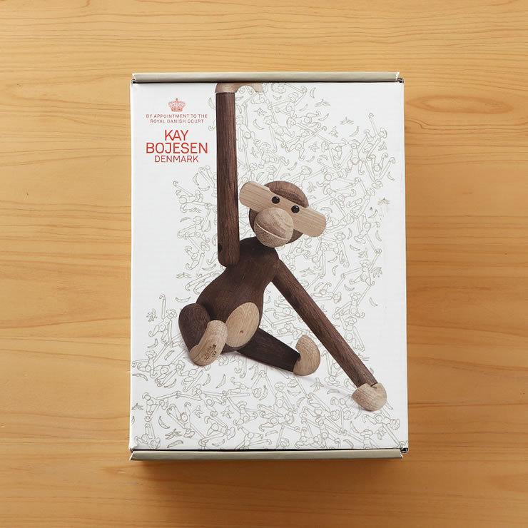 Kay Bojesen(カイ・ボイスン)　人形と納屋 モンキー（カイ・ボイスン／KAY BOJESEN DENMARK） フリー