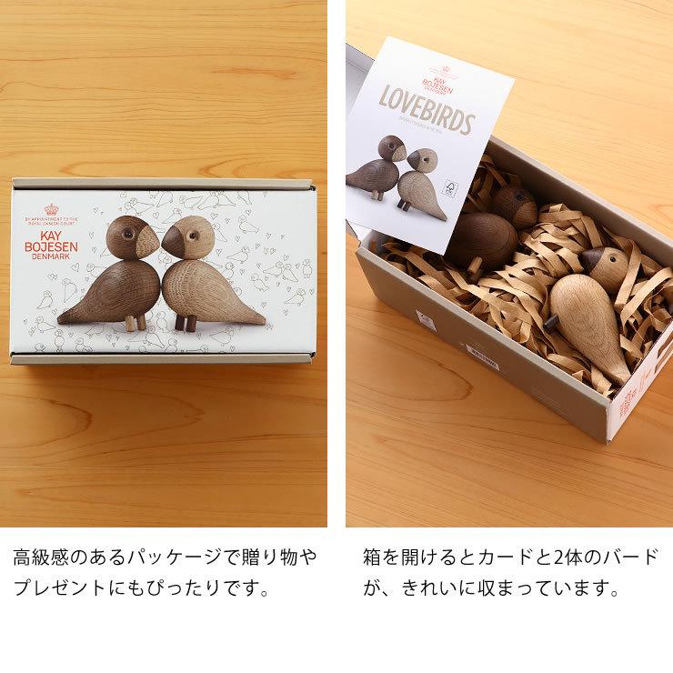 KAY BOJESEN DENMARK KAY BOJESEN DENMARK（カイ・ボイスン デンマーク