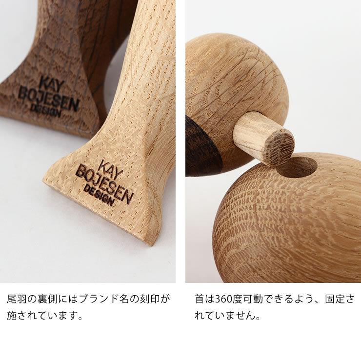KAY BOJESEN DENMARK KAY BOJESEN DENMARK（カイ・ボイスン デンマーク