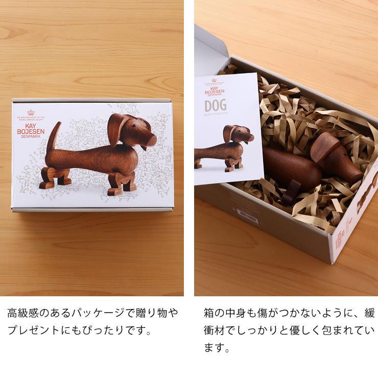 ブロンズ製犬・恩愛、木箱入り KAY BOJESEN DENMARK KAY BOJESEN DENMARK（カイ・ボイスン デンマーク