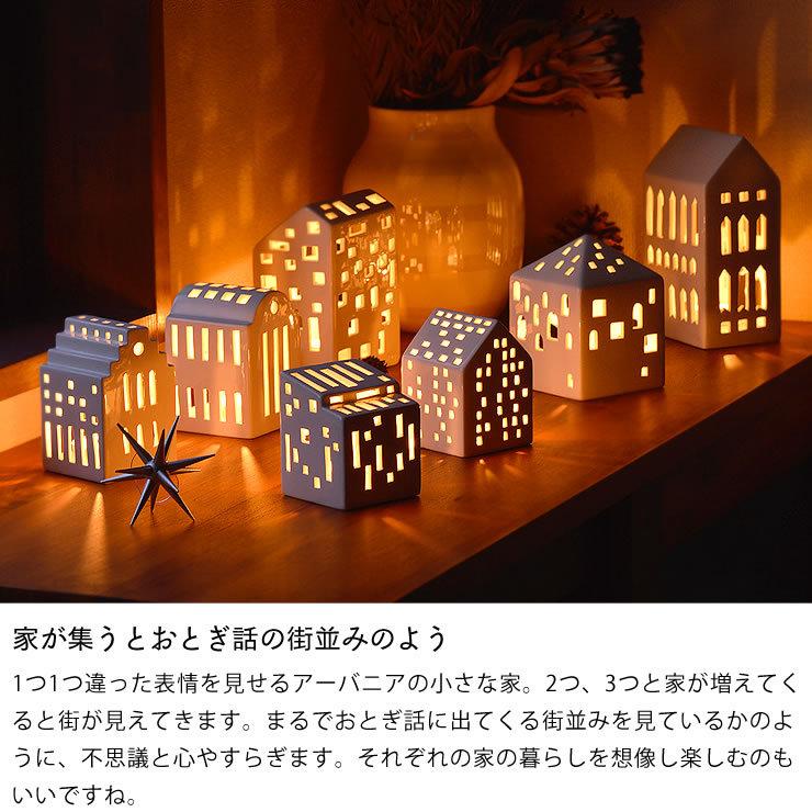 新しいブランド KAHLER ケーラー アーバニア キャンドルホルダー