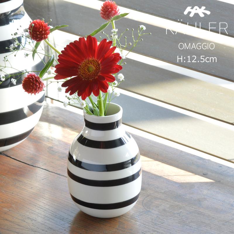 KAHLER OMAGGIO (ケーラー オマジオ) フラワーベース 花瓶 高さ KAHLER OMAGGIO (ケーラー オマジオ) フラワーベース 花瓶 高さ