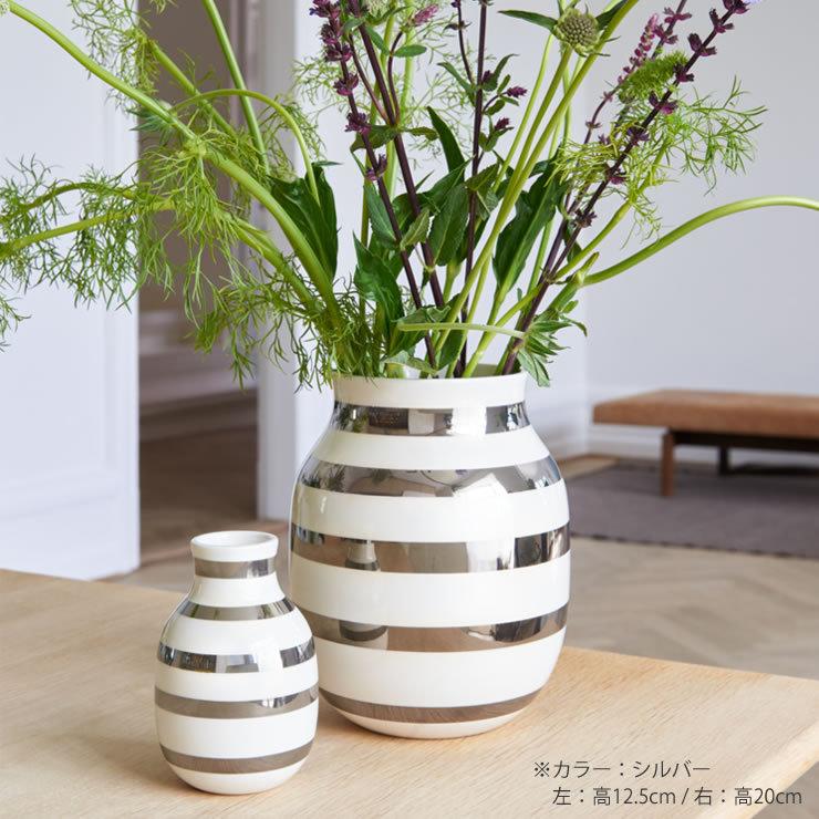 KAHLER OMAGGIO (ケーラー オマジオ) フラワーベース 花瓶 高さ KAHLER OMAGGIO (ケーラー オマジオ) フラワーベース 花瓶 高さ
