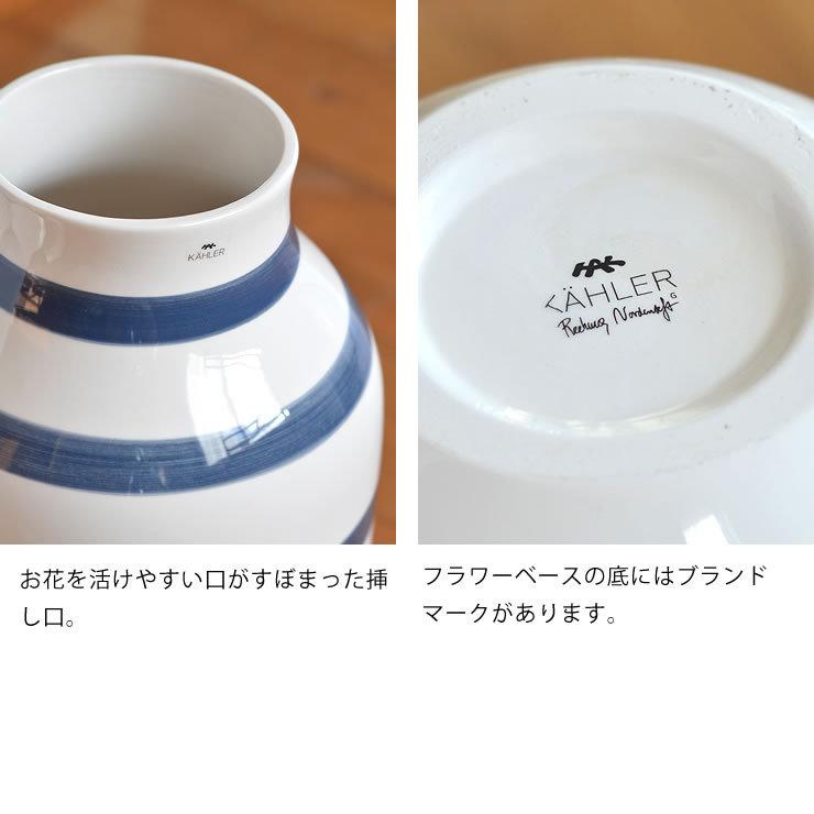 お値下げしました　花瓶 花瓶 おしゃれ 陶器 九谷焼 一輪挿し 金花詰 : 和座倶楽部