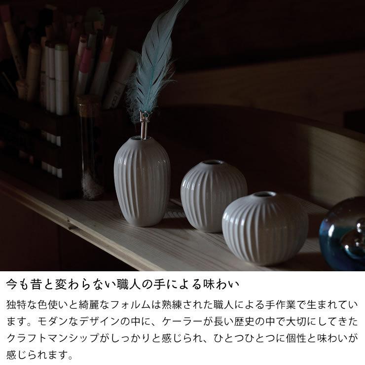 KAHLER HAMMERSHOI (ケーラー ハンマースホイ) フラワーベース 花瓶