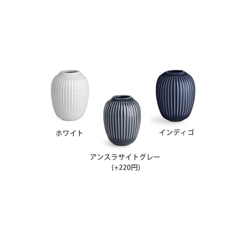 KAHLER HAMMERSHOI (ケーラー ハンマースホイ) フラワーベース 花瓶 高
