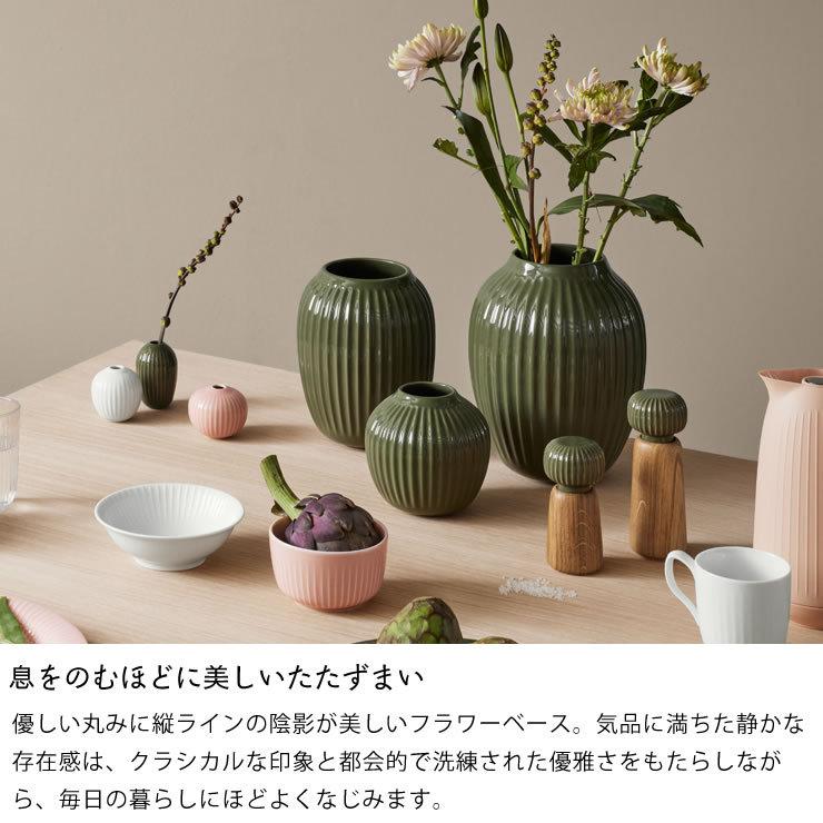 KAHLER HAMMERSHOI (ケーラー ハンマースホイ) フラワーベース KAHLER HAMMERSHOI (ケーラー ハンマースホイ) フラワーベース