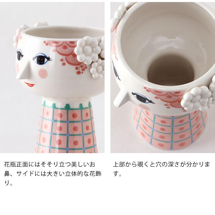 ビヨン・ヴィンブラッド　フラワーベース　エヴァベース　ビンテージ品✨　一点もの❗ BJORN WIINBLAD(ビヨン・ヴィンブラッド)のエヴァ フラワー