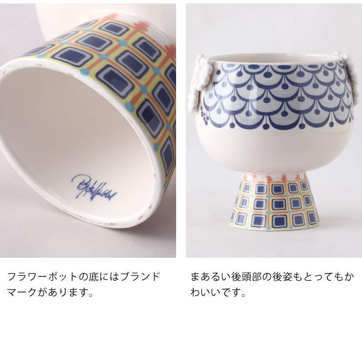 BJORN WIINBLAD（ビヨン・ヴィンブラッド） エヴァ フラワー