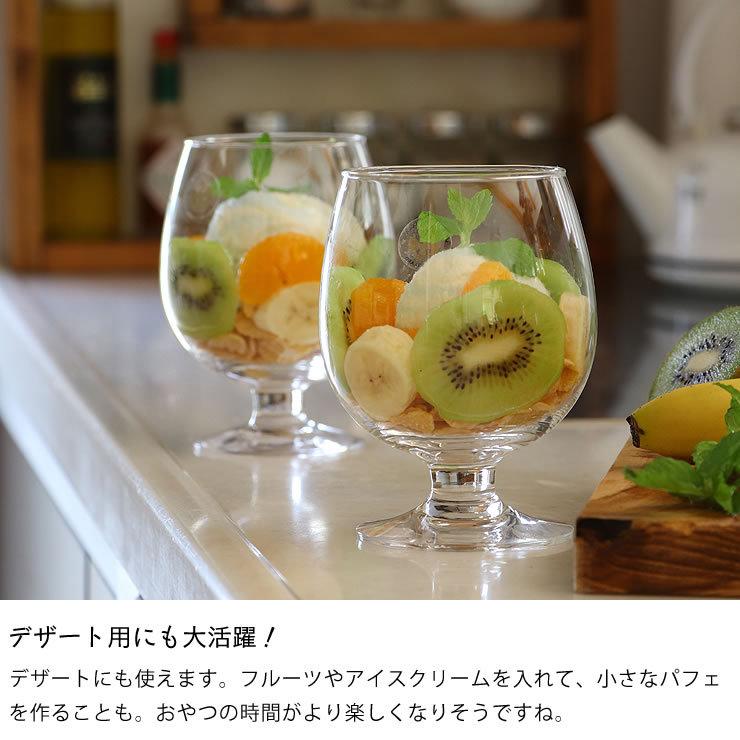 HOLMEGAARD HOLMEGAARD（ホルムガード） ダンスク ビアグラス 440ml