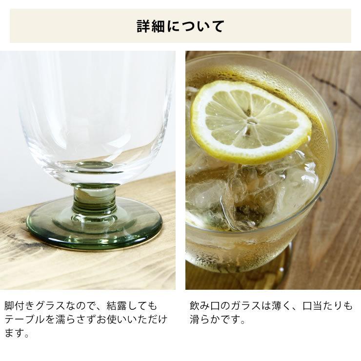 STILLEBEN（スティルレーベン）　コンケーブ　ワイングラス　320ml　2個セット｜kagu｜12