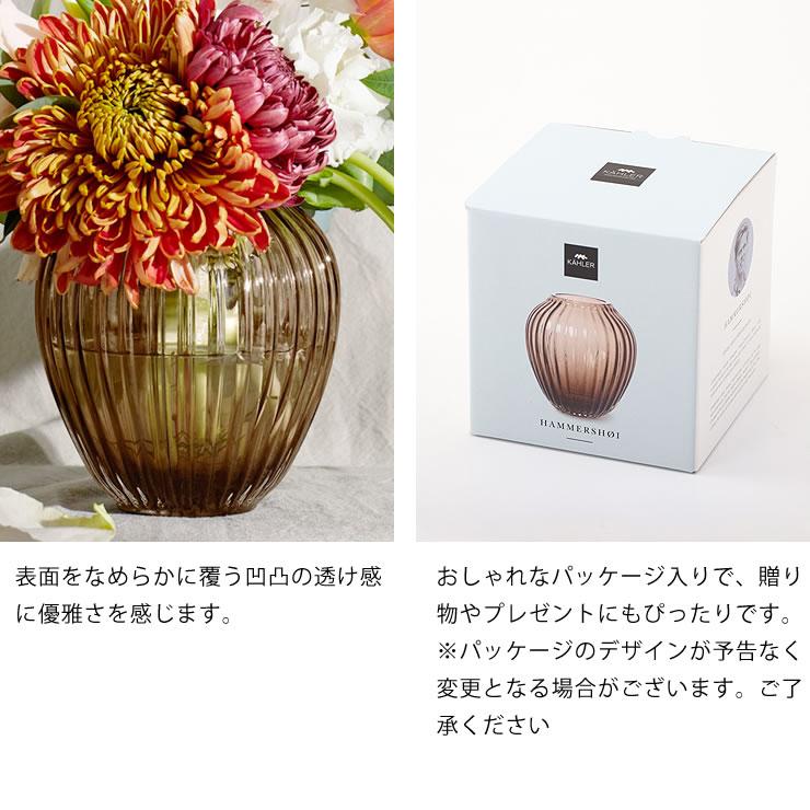 お花❗️オステルゴー　チェア　ジャンク品 お花❗️オステルゴー チェア ジャンク品 お花様専用