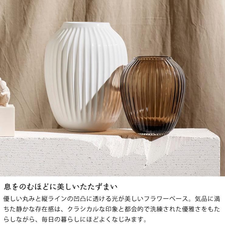 KAHLER HAMMERSHOI (ケーラー ハンマースホイ) フラワーベース 花瓶