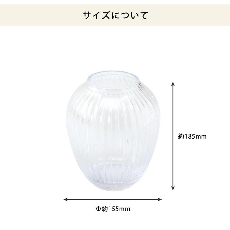 KAHLER HAMMERSHOI (ケーラー ハンマースホイ) フラワーベース 花瓶