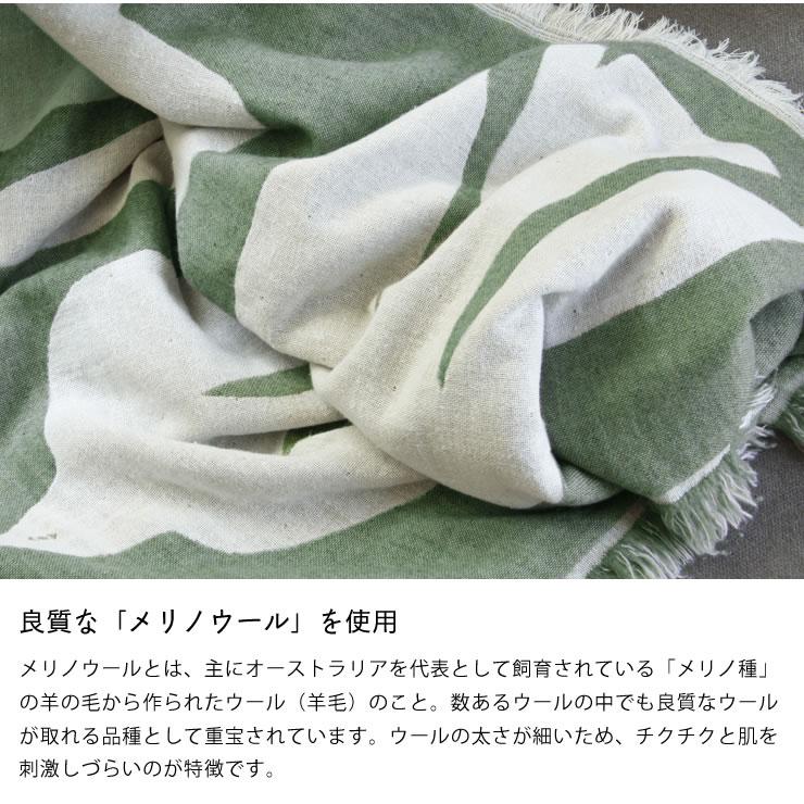 BRITA SWEDEN（ブリタ スウェーデン） スロー メリノミックス EARLY