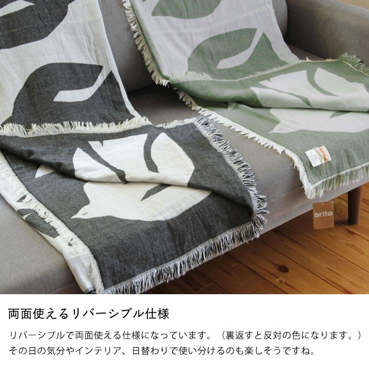 BRITA SWEDEN（ブリタ スウェーデン） スロー メリノミックス EARLY