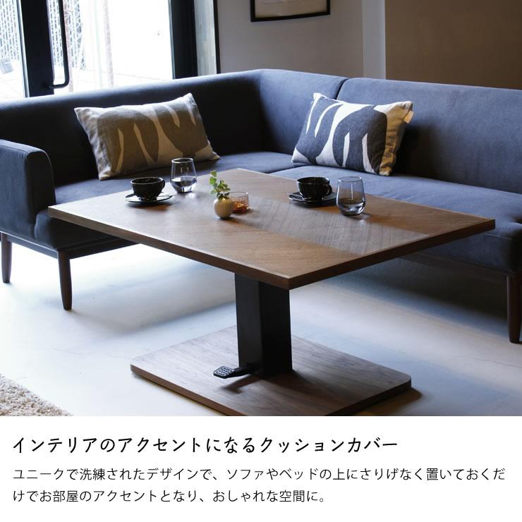 BRITA SWEDEN Brita Sweden(ブリタ スウェーデン) クッション