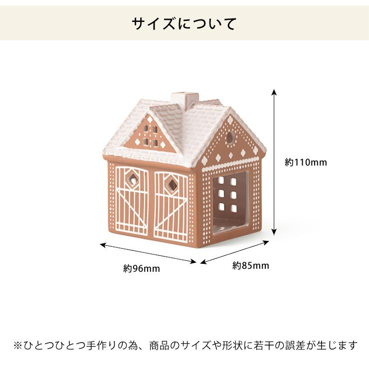 KAHLER（ケーラー） KAHLER Gingerbread (ケーラー ジンジャーブレッド