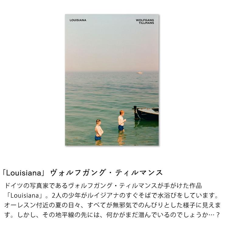 ルイジアナ近代美術館 A1ポスター 「Louisiana」ヴォルフガング