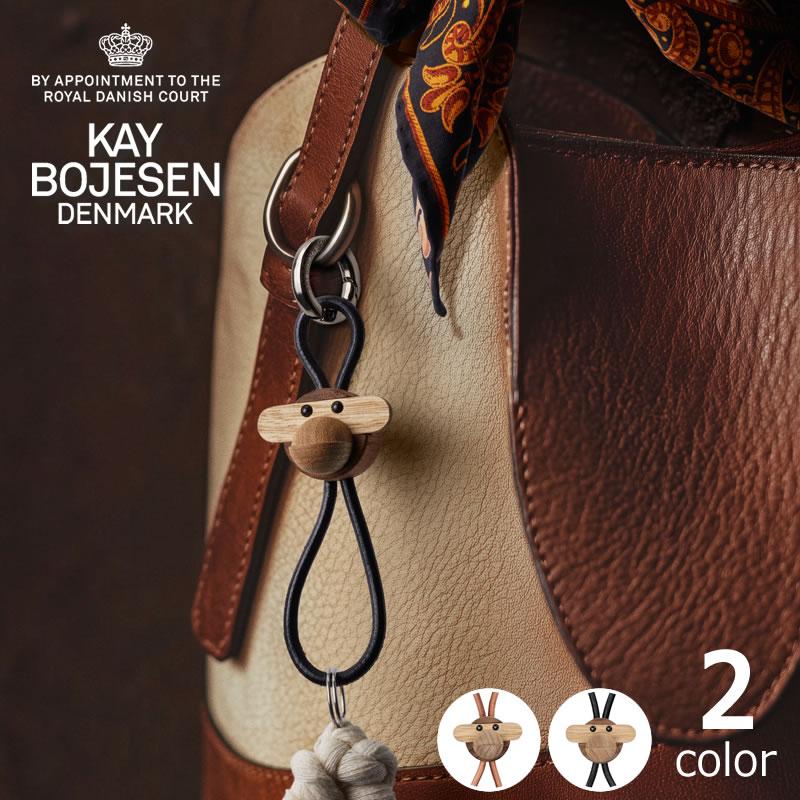 Sveistrup Denmark スヴァイストゥルップ デンマークカイボイスン KAY